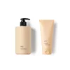 107 Beauty NOURISH & HYDRATE Haircare Set